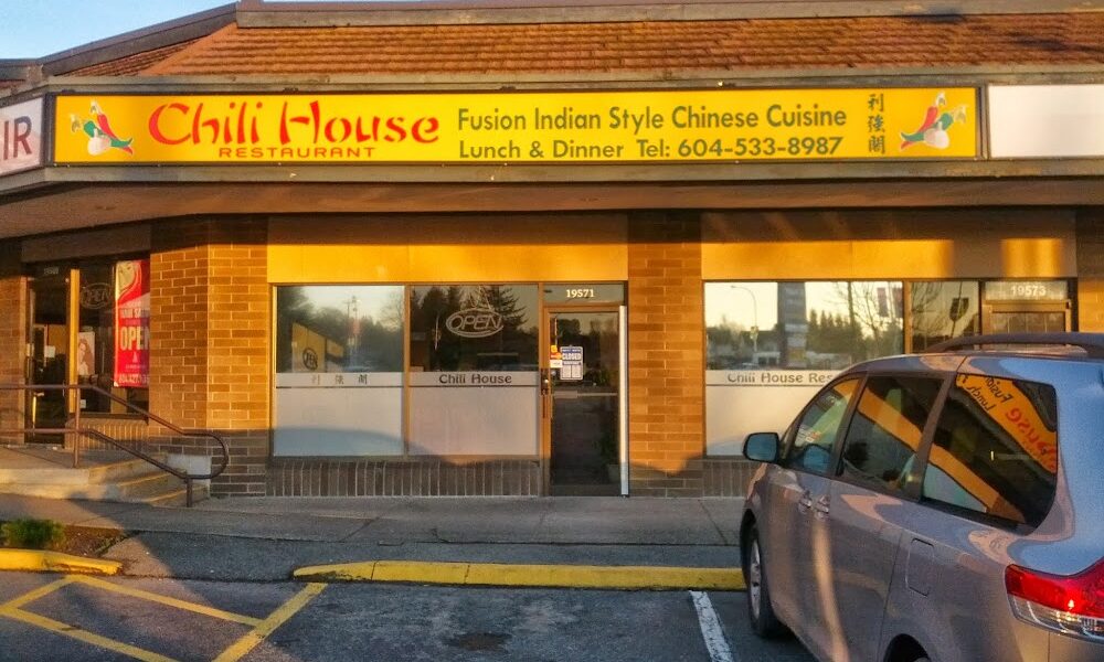 Chili House Restaurant